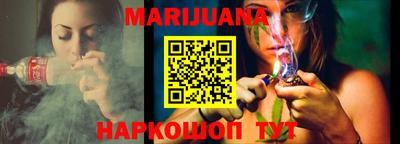 мефедрон Краснокаменск