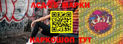 мефедрон Краснокаменск