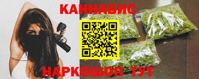 мефедрон Краснокаменск