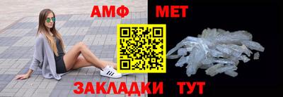 бошки Краснодар