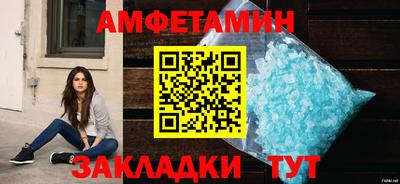 бошки Краснодар