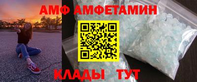 бошки Краснодар