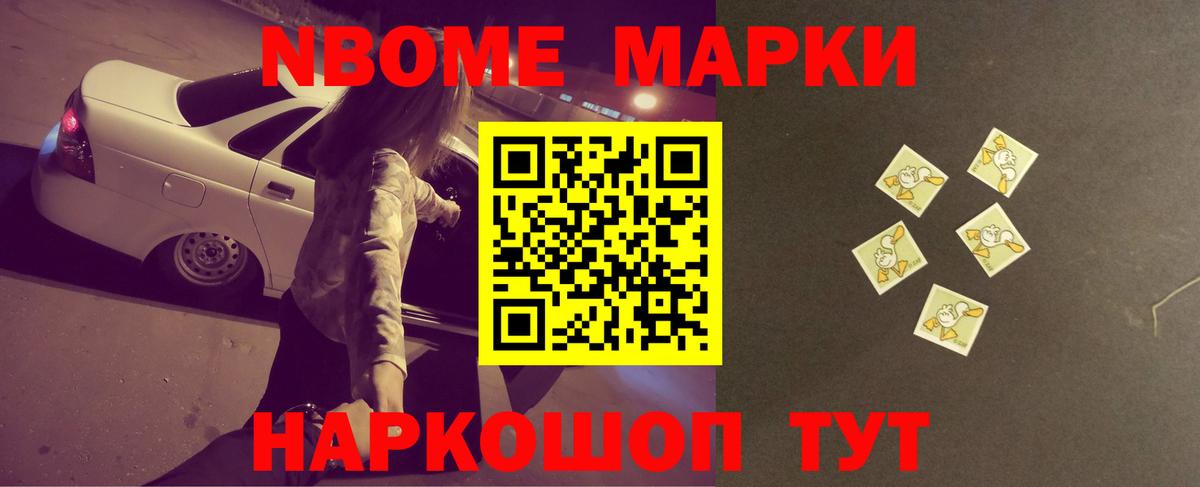 ЛСД экстази кислота Киселёвск